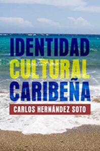 https://www.escueladefilosofia.org/identidad-cultural-caribena-y-otros-ensayos-antropologicos/